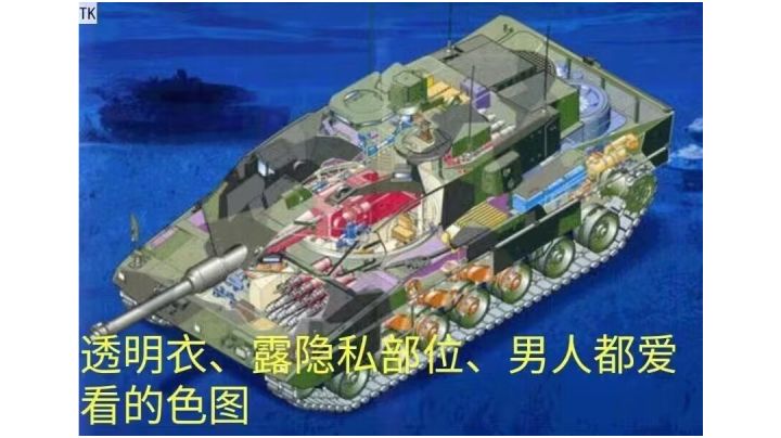 一段充满希望的视频截图