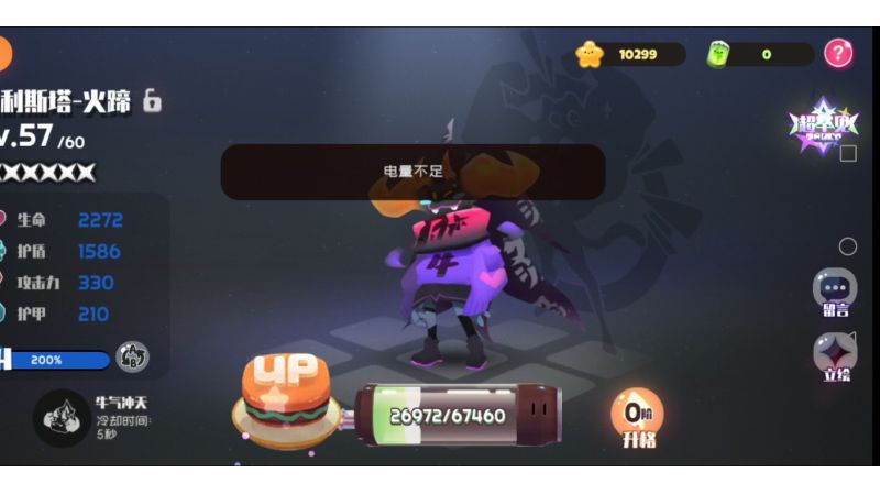 video-3110957