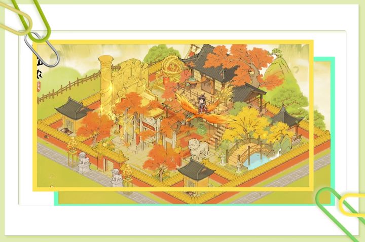 仙山小农——琼珍阁截图