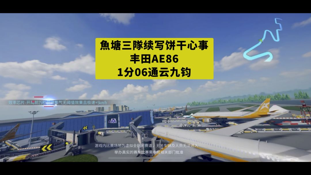 video-5674764