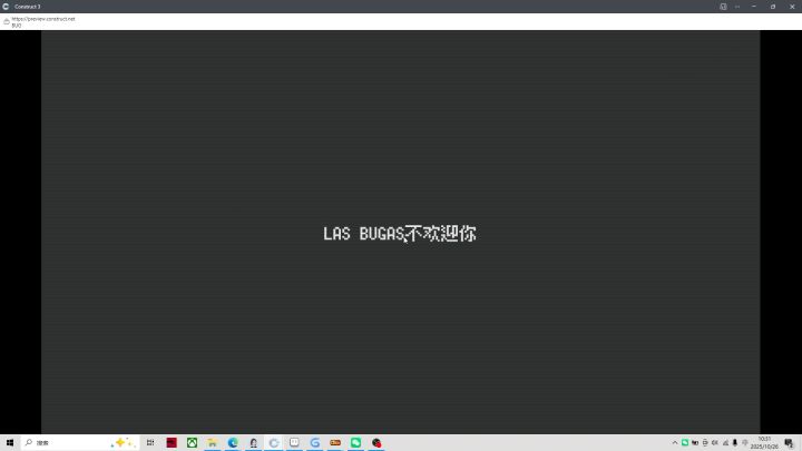 聚光灯还有4天!开发内容收尾截图