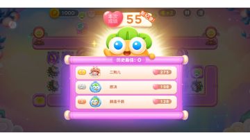 周赛丨55⭐丨周五丨7.15