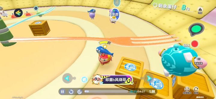 三刀有两刀全是尾刀截图