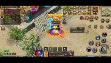 本服沙巴克攻城