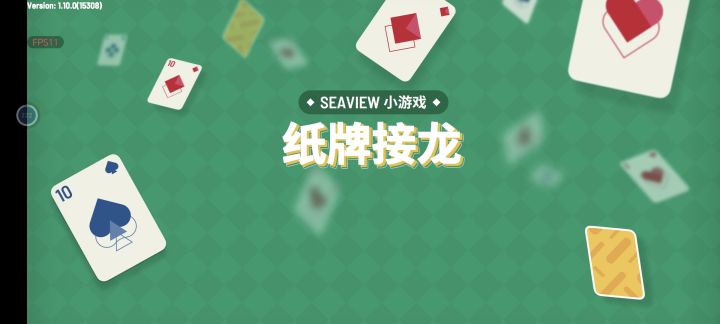 又打不开了截图
