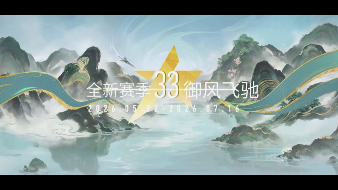video-5674161