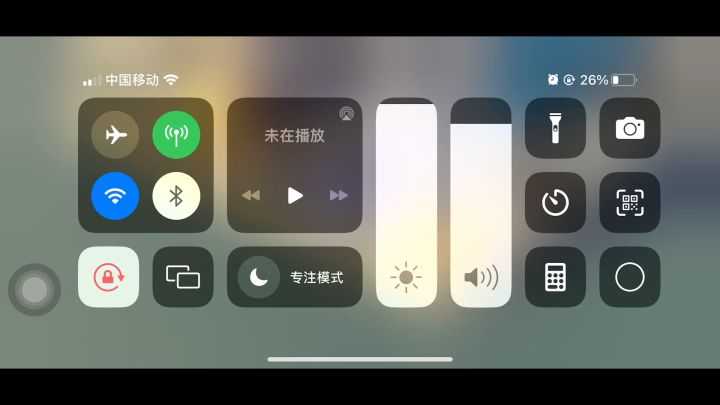 炉边漫谈第二幕 全词条见证流氓3骑士的威力吧截图