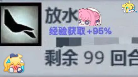 神牛的传承(喜欢看简介吗😊)截图