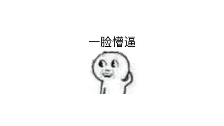 如何单人出训练场？截图