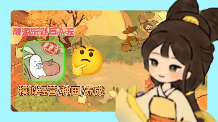 不是逃离现实,是重逢初心 和哥哥共建童年小茅屋的温暖记忆截图
