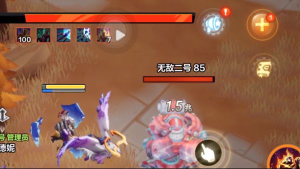 冰焰点燃冰环深空8-4实况截图