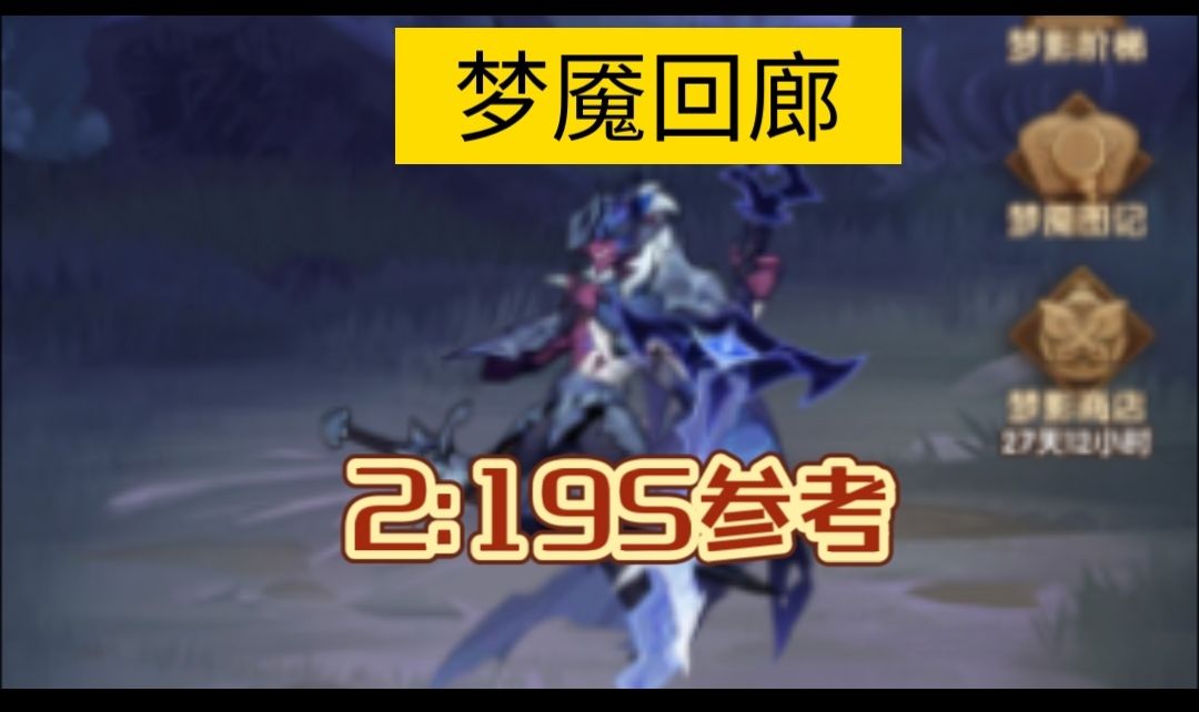 video-4541146