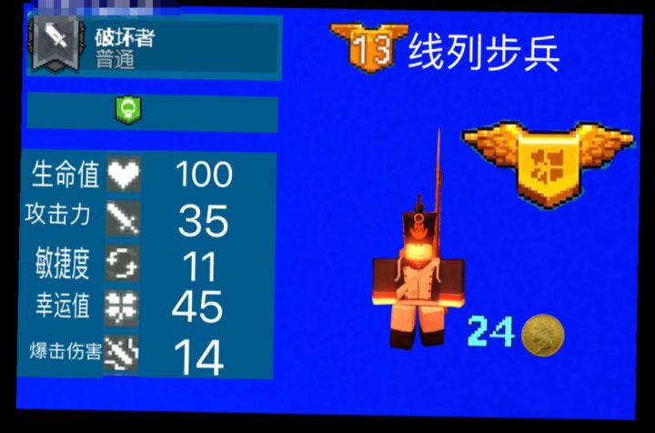 内脏与黑火药截图
