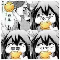 每个法术都有其存在的意义，请看VCR。