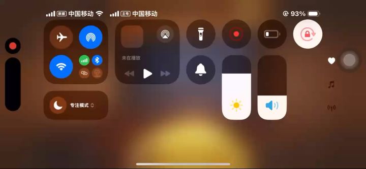 快来超自然一起欢乐跳舞把恐惧消散截图