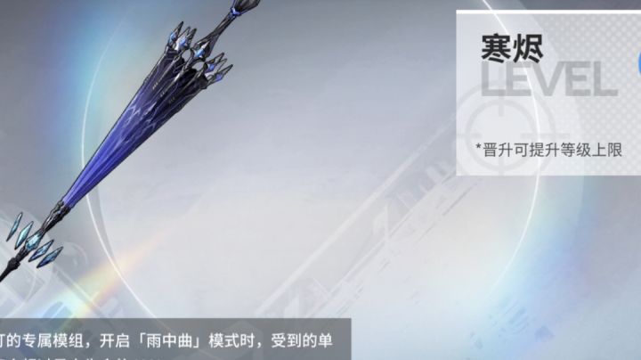 克里斯汀单刷AA1-10多动鸟截图