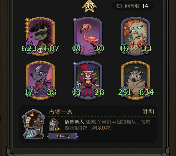 自伤遗言牛逼!截图
