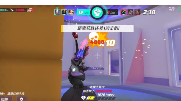 快乐♂的奥萨斯,零死十杀截图