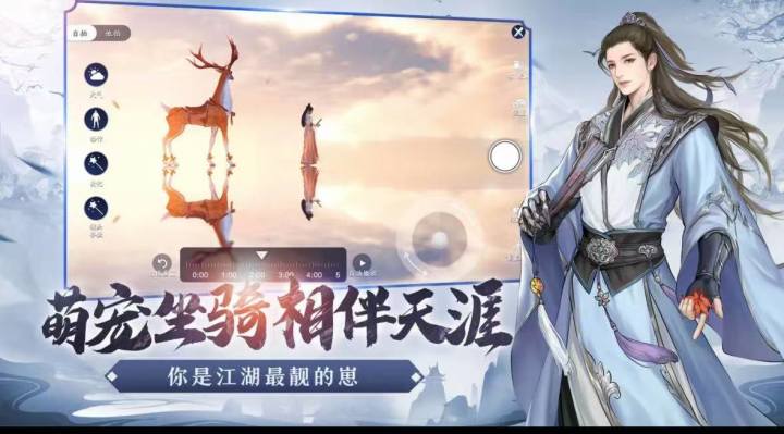 从晋江仙侠故事中走来的一剑断念,凭什么火爆?截图