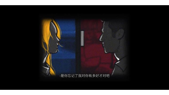 《房间的秘密》新章节通关流程(全结局)截图