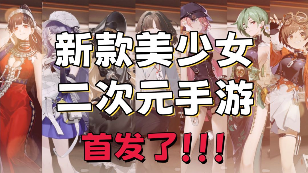 video-4494160