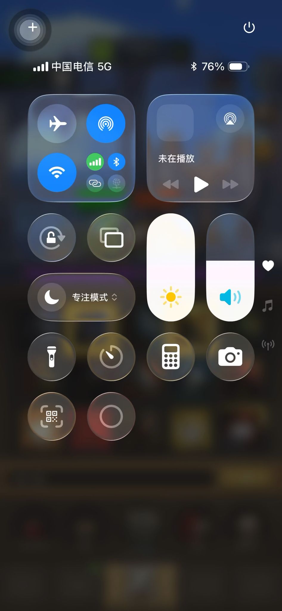 video-5726964
