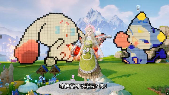 这拼豆怎么看着像冒兜?伊莫既然能拼豆截图
