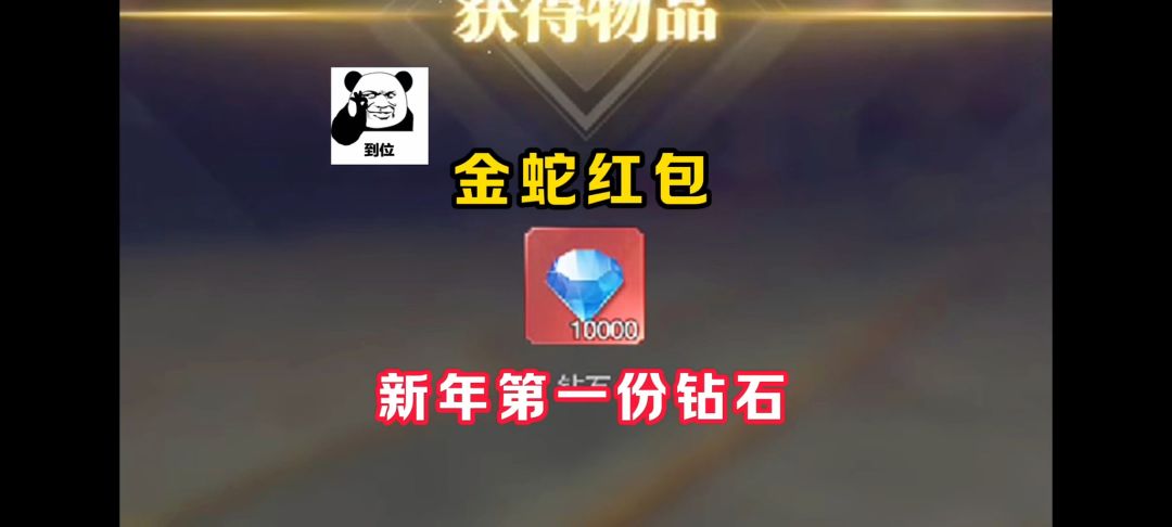 video-4717011