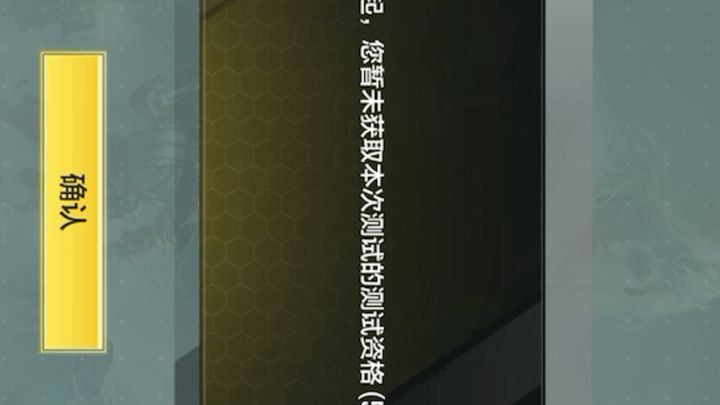 怎么回事 有谁懂吗截图