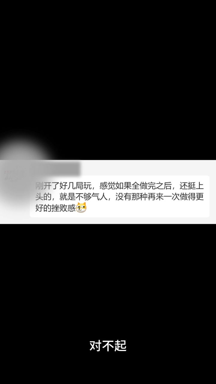 开发者日志 02# 假期肝出了demo1.0截图