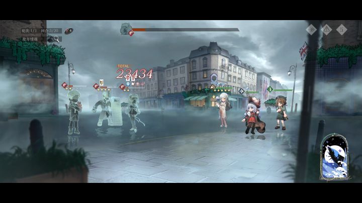 真正的强度之温妮三回合深眠6-1,全场只出手两次截图