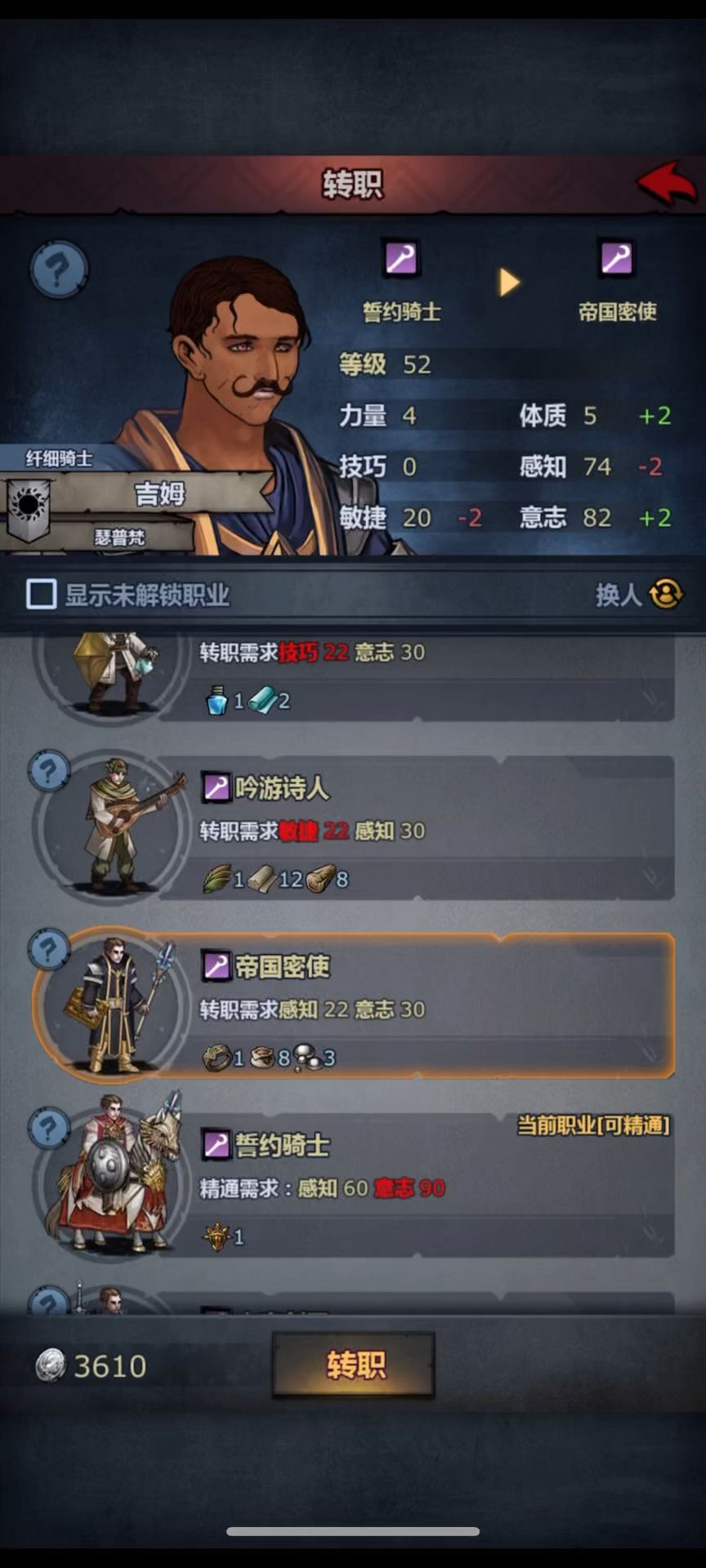 video-5734227