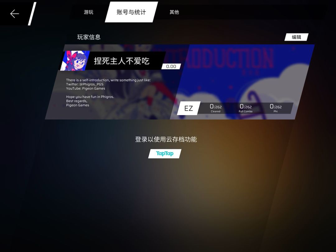 video-4843155