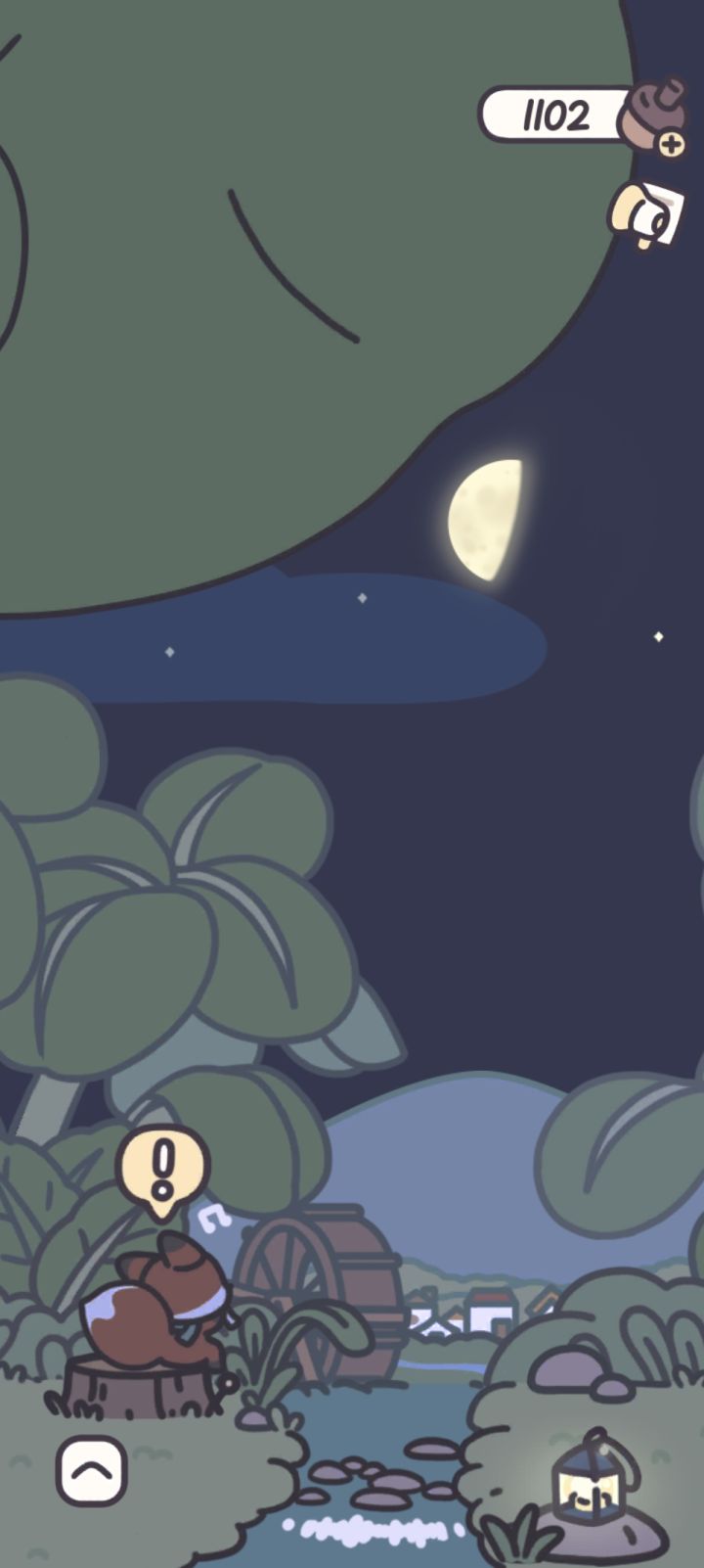 小松陪阿吉来看星星啦✨截图