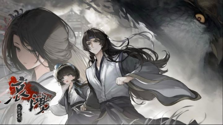 太好了,是哀鸿,我们没救了❗️黑暗与现实救赎文截图