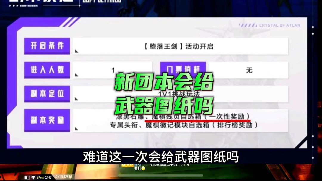 video-3781895