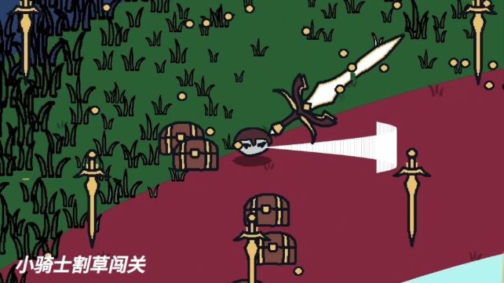 化身小骑士割草寻宝，寻找遗失皇冠截图