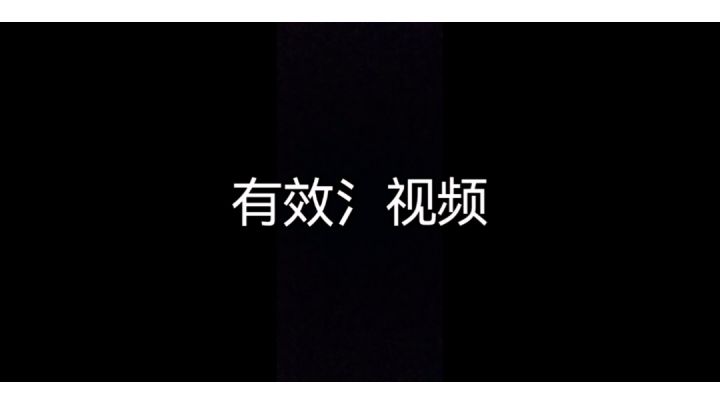 提前说一声,我不氵嗷(›´ω`‹ )截图
