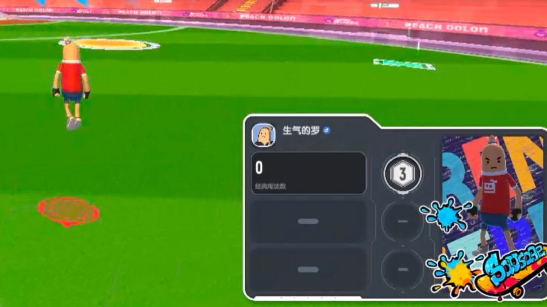 video-3181416