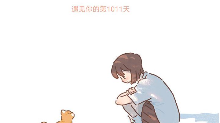 房间装饰截图