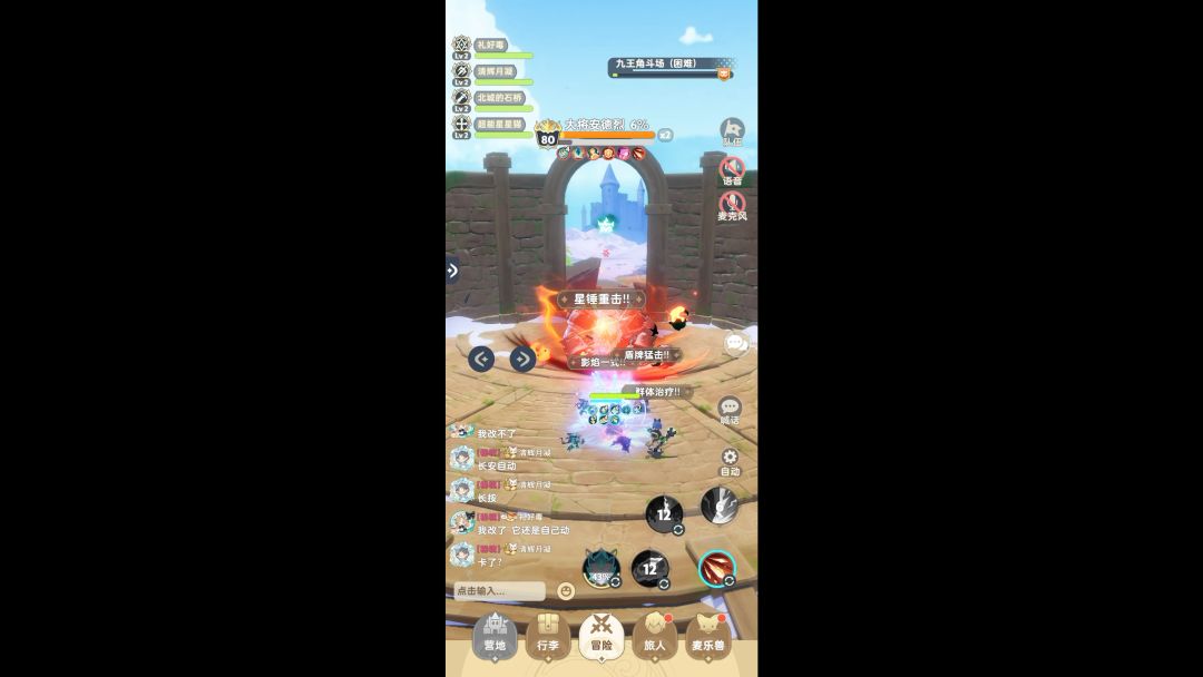 video-4164559