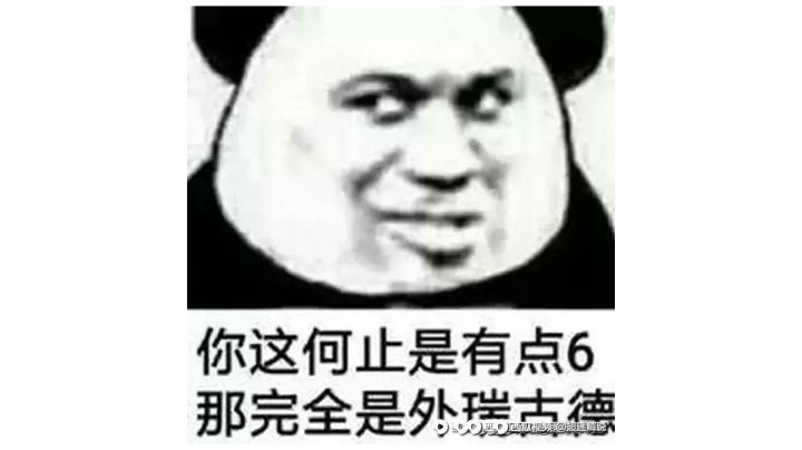 国服的风车街道优化差跟我国际服有啥关系(ಡωಡ)hiahiahia截图