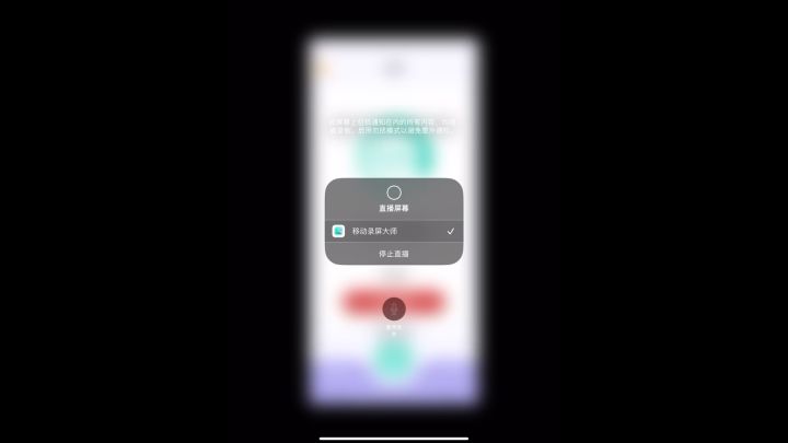 小朋友赫赫的2v2教学截图