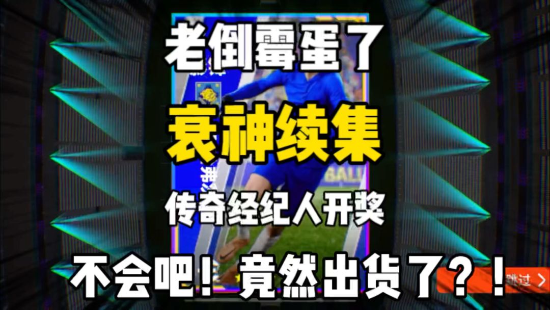 video-3750795