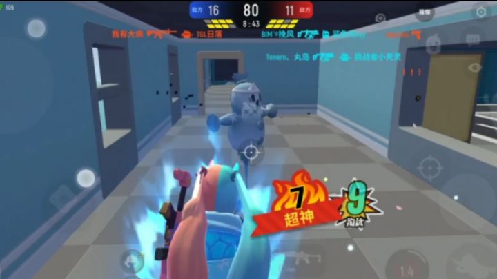 【香肠派对】维克多和Mini14是这样玩的吗？截图