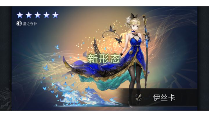 通关猫游最难副本!截图