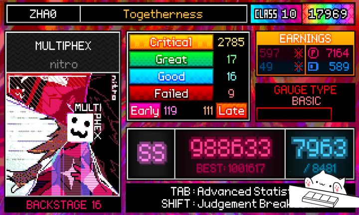 MULTIPHEX SS分数截图