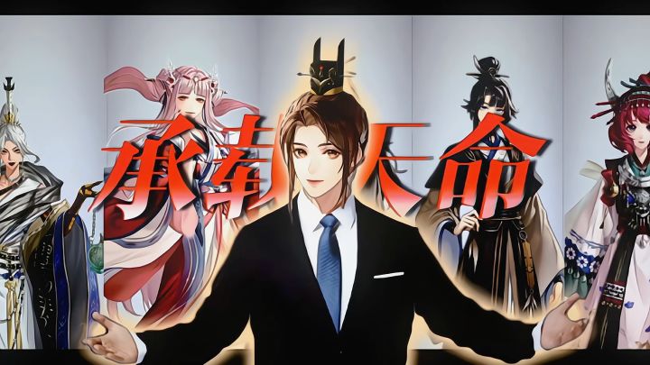 我想我会永远喜欢鸢子的女群像截图