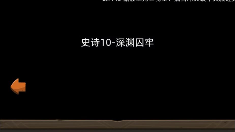 video-5733590