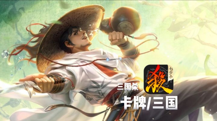 【可休闲可竞技超百搭】越玩越巴适截图